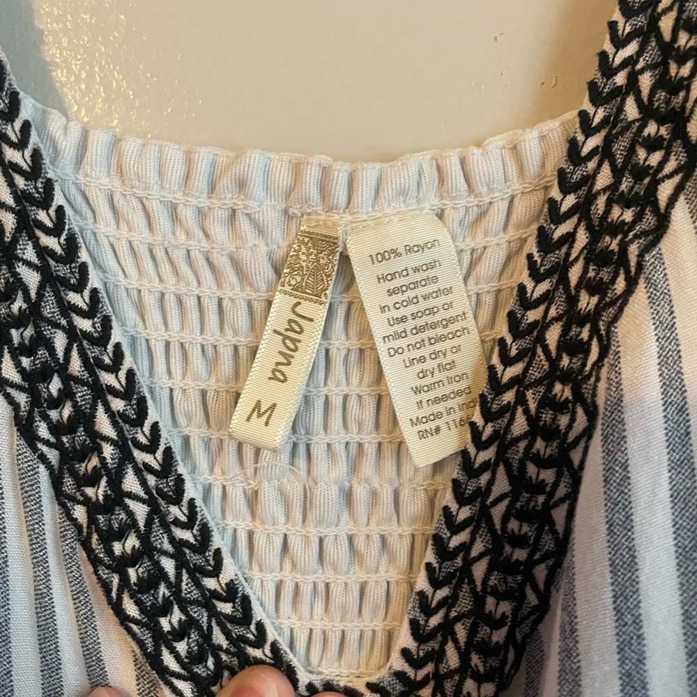 romper! - Picture 2 of 4